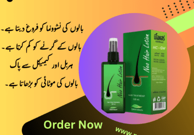 Green-Wealth-Neo-Hair-Lotion-in-Pakistan