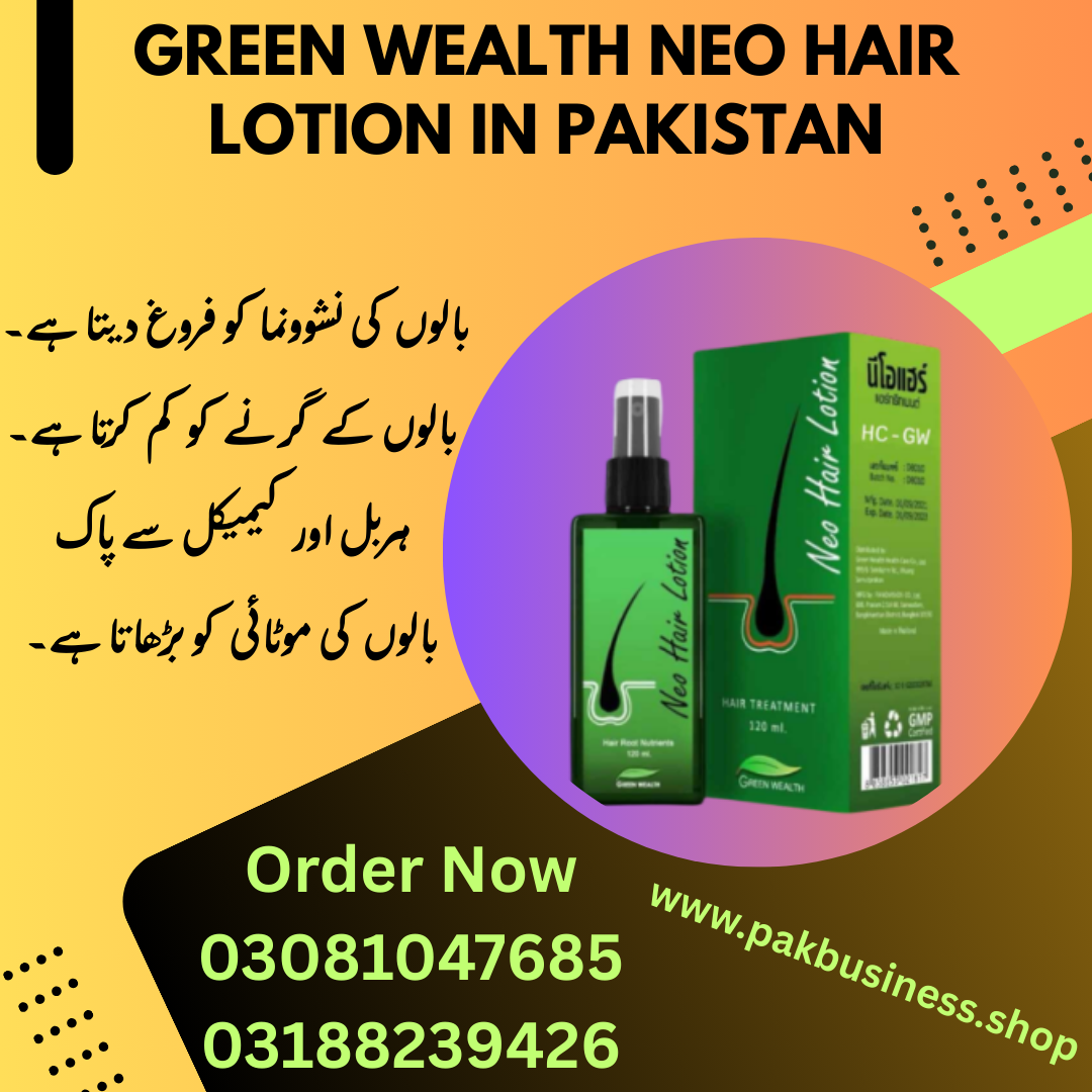 Green Wealth Neo Hair Lotion in Pakistan 03188239426