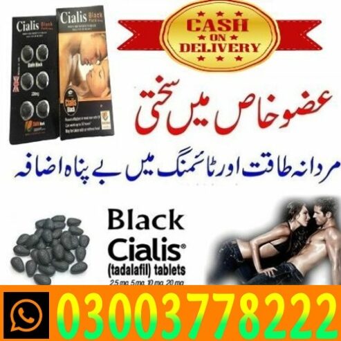 Cialis Black Tablets Price in Peshawar- 03003778222