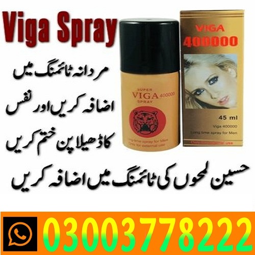 Super Viga 400000 Spray Price in Peshawar- 03003778222