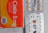 Tadalafil Cialis 5Mg Tablets In Islamabad 03236868929