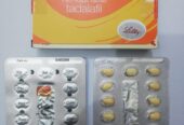 Tadalafil Cialis 5Mg Tablets In Islamabad 03236868929