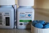 Imported Turkish Viagra In Pakistan – 03236868929