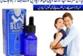 Blue Wizard Drops in Multan | 030.25023431 | Sheikh