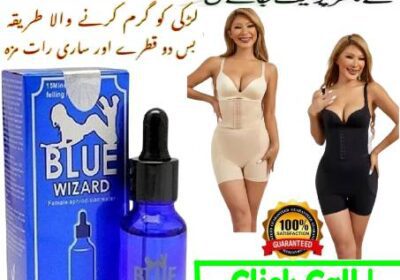 Blue-Wizard-Drops-in-Pakistan-1-2