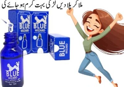Blue-Wizard-Drops-in-Pakistan-5-11
