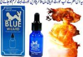 Blue Wizard Drops in Multan | 030.25023431 | Sheikh