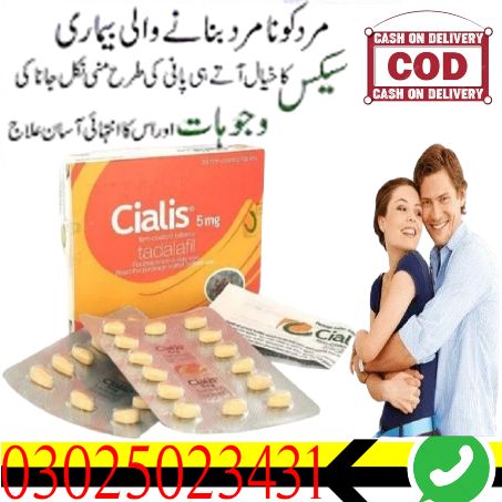 Cialis 5mg Tablets in Peshawar | 030.25023431 | Sheikh