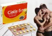 Cialis 5mg Tablets in Peshawar | 030.25023431 | Sheikh