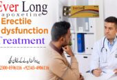 Everlong 60Mg Tablets In Islamabad – 03236868929