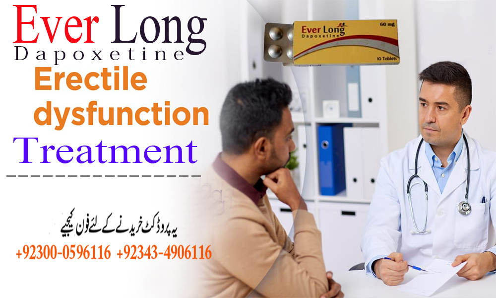 Everlong 60Mg Tablets In Islamabad – 03236868929