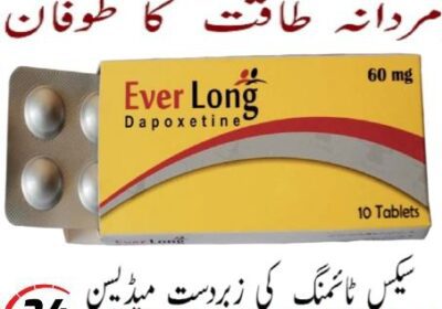 Everlong-Tablets-in-Pakistan-1-5