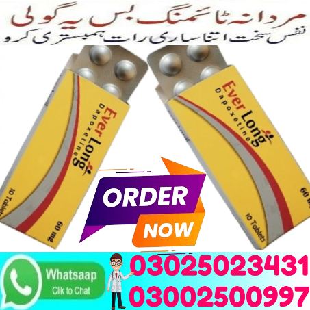 Everlong Tablets in Gujranwala | 030.25023431 | Sheikh