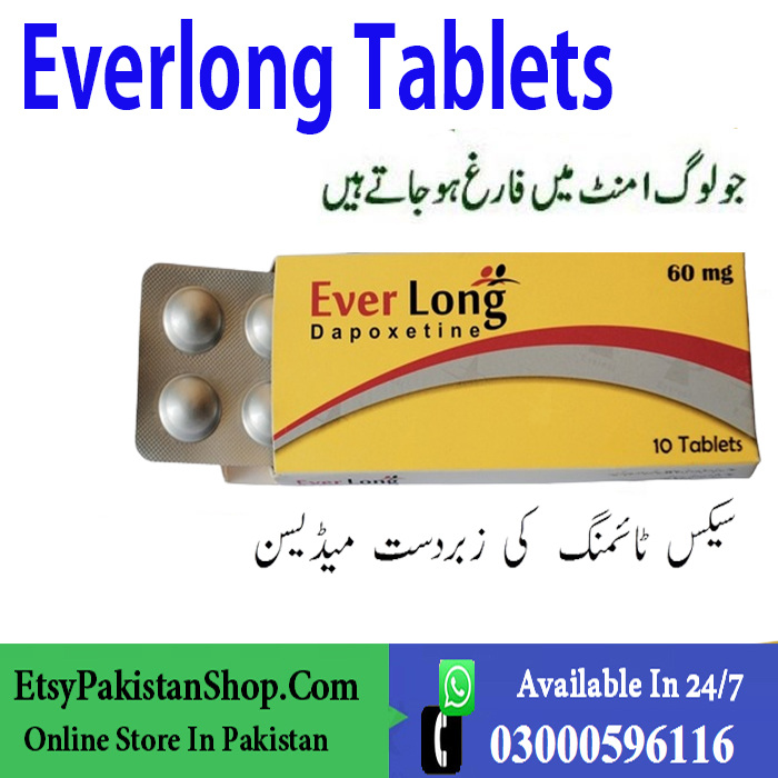 Everlong 60Mg Tablets In Islamabad – 03236868929