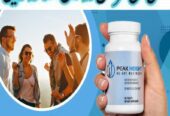 Peak Height Tablets In Bahawalpur ~ 03025023431 ~ Pharmacy New