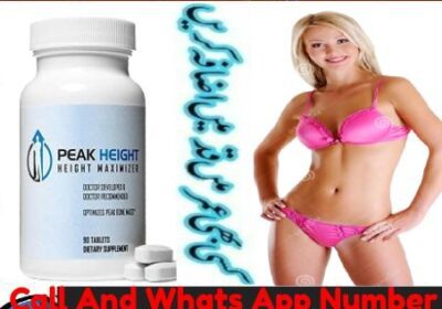 Peak-Height-Maximizer-Tablets-In-Pakistan-_-0300-1376364-_-vip-2-1