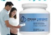 Peak Height Tablets In Sukkur ~ 03025023431 ~ Pharmacy New