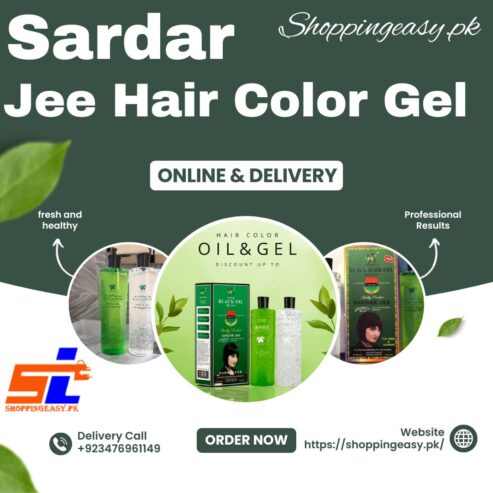 Sardar Jee Hair Color Gel Price In Pakistan +923476961149