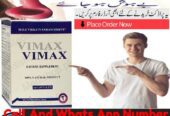 Vimax Pills Price in Hyderabad ~ 03025023431 ~ Pharmacy New