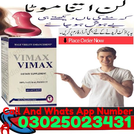 Vimax Pills Price in Hyderabad ~ 03025023431 ~ Pharmacy New