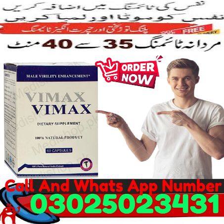 Vimax Pills Price in Quetta ~ 03025023431 ~ Pharmacy New