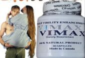 Vimax Pills Price in Hyderabad ~ 03025023431 ~ Pharmacy New