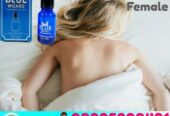 Blue Wizard Drops in Sukkur | 030.25023431 | Sheikh