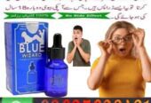Blue Wizard Drops in Sargodha ( 03025023431 ) New Now