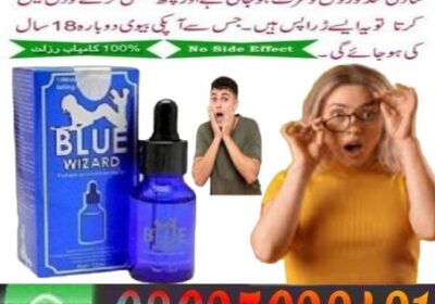 blue-wizard-drops-in-pakistan-4-5