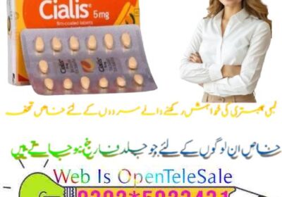cialis-5mg-price-in-karachi-3