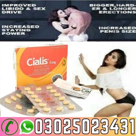 Cialis 5mg Tablets in Peshawar | 030.25023431 | Sheikh