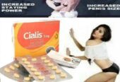 Cialis 5mg Tablets in Multan | 030.25023431 | Sheikh