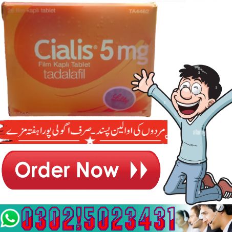 Cialis 5mg Tablets in Gujranwala ( 03025023431 ) New Now