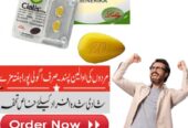 Everlong Tablets in Karachi ( 03025023431 ) New Now