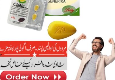 cialis-tablet-price-in-pakistan-2
