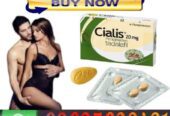 Cialis Tablets in Peshawar ( 03025023431 ) New Now