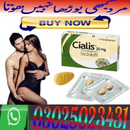 Cialis Tablets in Peshawar ( 03025023431 ) New Now