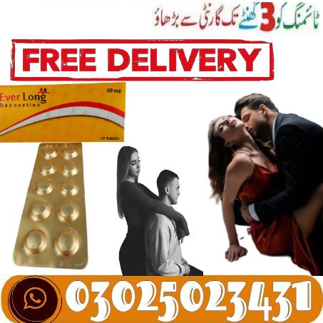 Everlong Tablets in Rawalpindi ( 03025023431 ) New Now