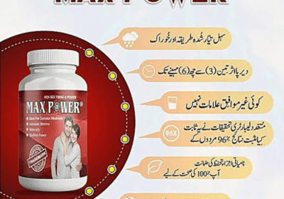 max-power-capsule-in-pakistan-1748001772-683063eccfca2-3