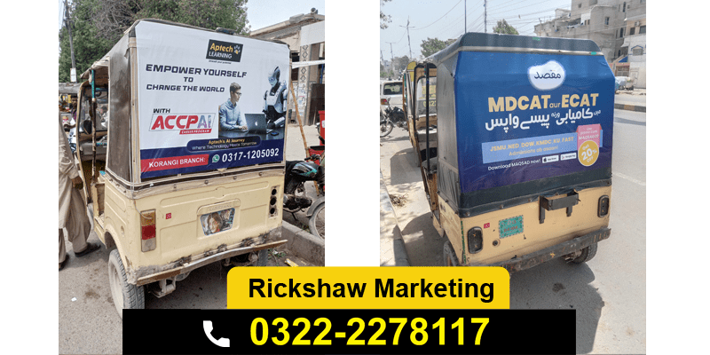 Rickshaw Advertising 03222278117 | Rikshaw Marketing Karachi