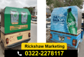 Rickshaw Advertising 03222278117 | Rikshaw Marketing Karachi