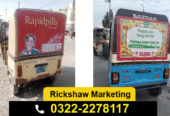 Rickshaw Advertising 03222278117 | Rikshaw Marketing Karachi