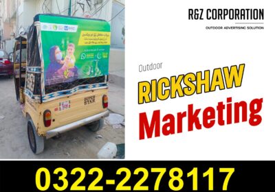 rikshaw-marketing-advertising