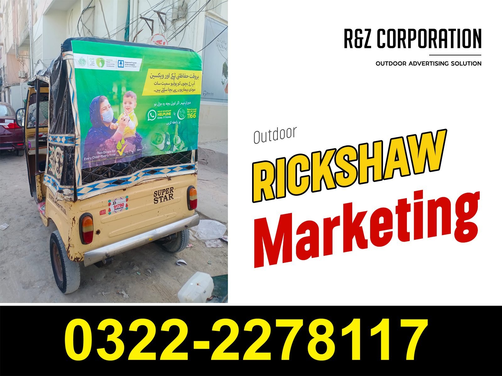 Rickshaw Advertising 03222278117 | Rikshaw Marketing Karachi