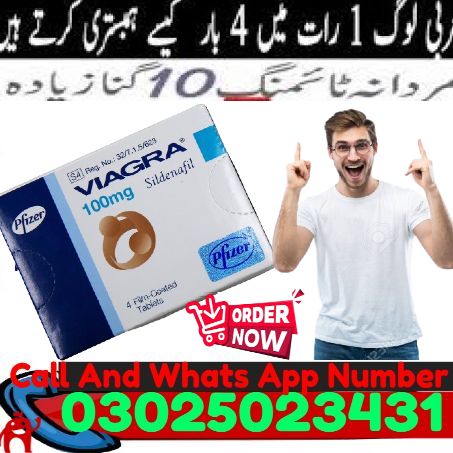 Viagra Tablets Price In Bahawalpur ~ 03025023431 ~ Pharmacy New