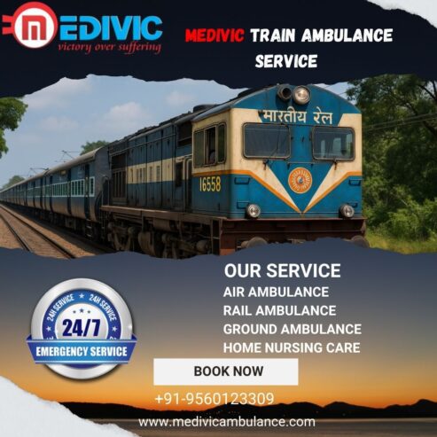 Medivic Helps Patient Move Easily to Health Center in Darbhanga