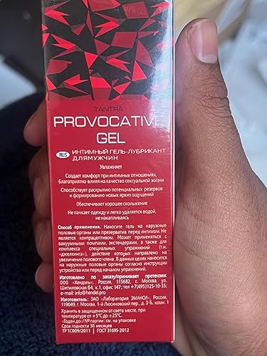 Super Viga 400000 Spray In Chiniot 03001680155