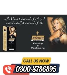 Bio-Beauty-Breast-Trimming-Gel-in-Pakistan